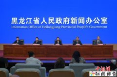 黑龙江发布夏季疾控提醒 重点防范四类高发传染